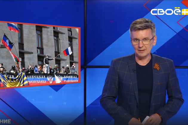 ОбоZрение. 07.04.2025