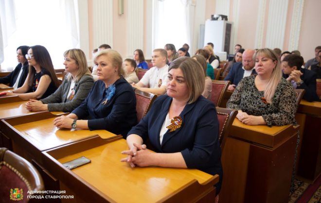 Лауреатов Фестиваля здоровья наградили в Ставрополе