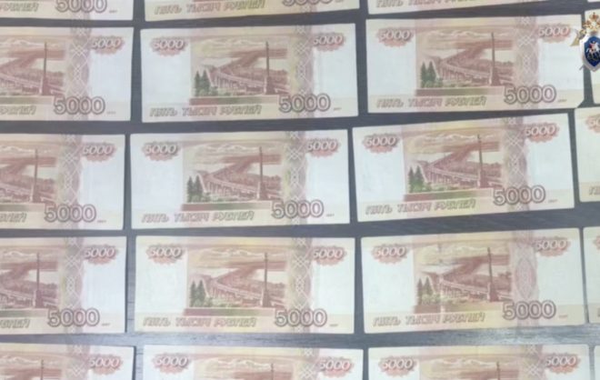 Трое жителей Пятигорска ответят за дачу взятки полицейскому