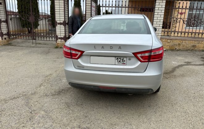 Мужчина заплатил алименты в Шпаковском округе после ареста автомобиля