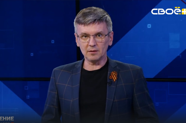 ОбоZрение. 09.04.2025