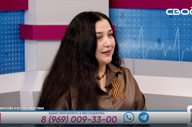 За здоровье. Туберкулёз и его последствия. Гость студии — Елена Чумакова