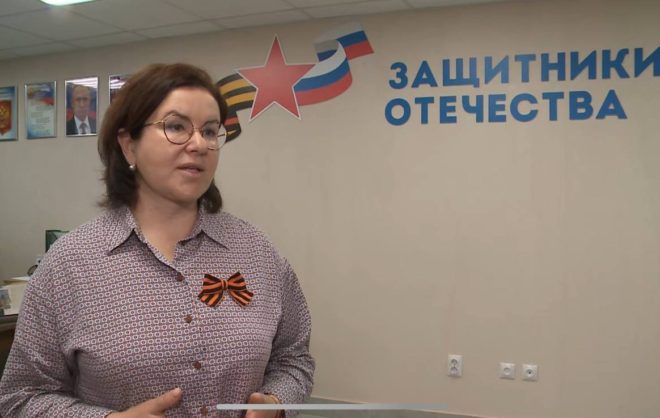 Фонд «Защитники Отечества» на Ставрополье поддерживает желающих стать управленцами