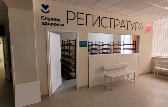 Новую поликлинику построили по нацпроекту в Курском округе