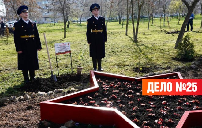 Глава Ставрополья: в крае высадили 1,5 млн деревьев в рамках акции «Сад памяти»