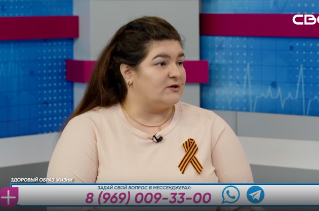 За здоровье. ЗОЖ. Гость студии — Эльвира Салманова