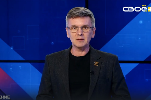 ОбоZрение. 10.04.2025