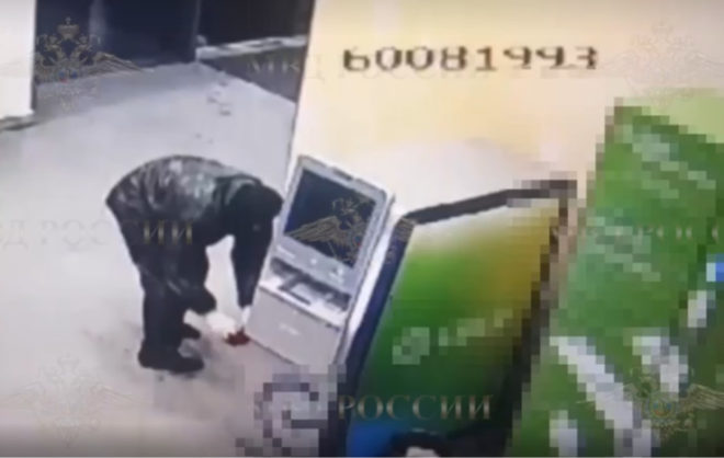 Подорвавших банкомат в Ставрополе мужчин задержали на Кубани и в Солнечнодольске