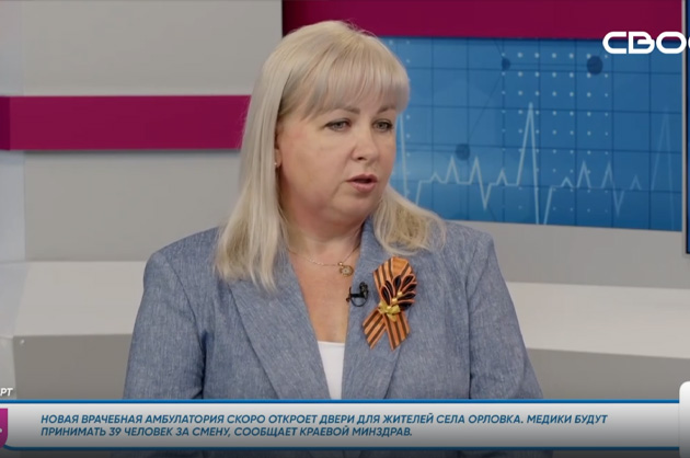 За здоровье. МРТ. Гость студии — Анна Позднякова