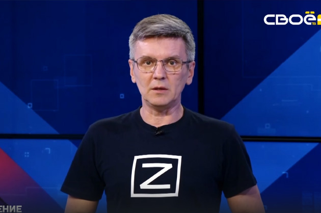 ОбоZрение. 14.04.2025