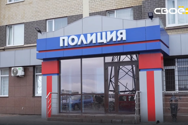 Дзержинского 102. Добровольная сдача оружия