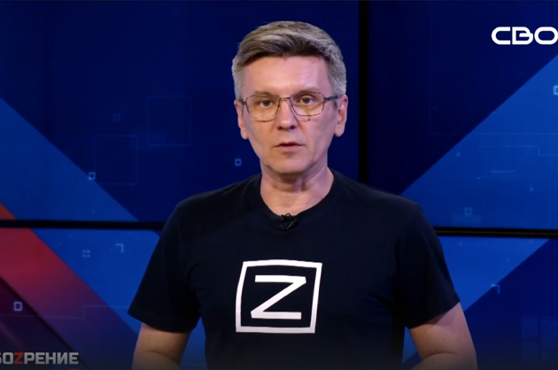 ОбоZрение. 15.04.2025