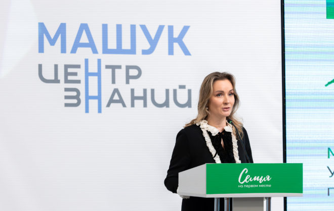 Количество детей-сирот на Ставрополье за 10 лет уменьшилось на 31%