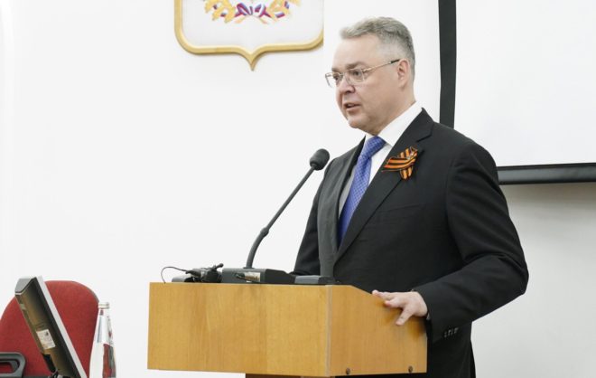 Эксперт: глава Ставрополья озвучил основные направления развития края