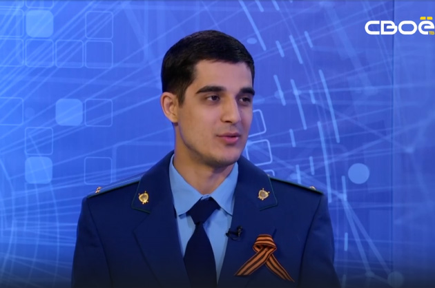 Око Государево. Концессионные соглашения