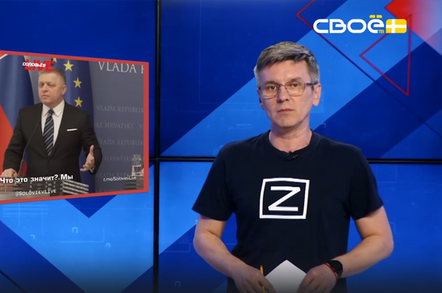 ОбоZрение. 17.04.2025
