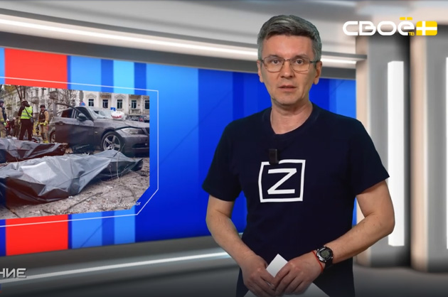 ОбоZрение. Итоги недели. 18.04.2025