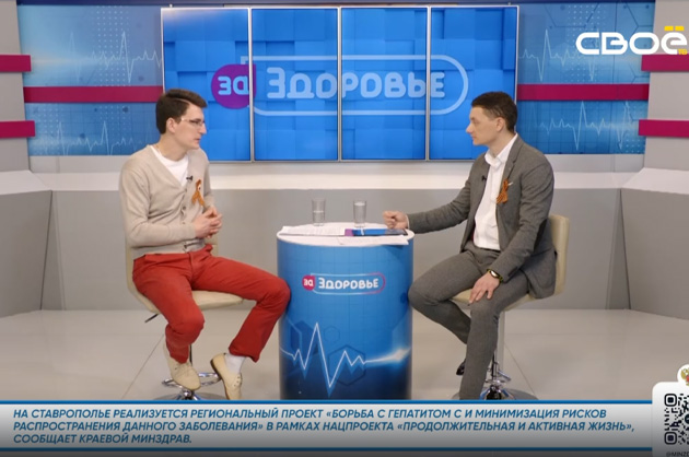 За здоровье. УЗИ. Гость студии — Роман Спевак