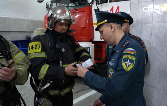 Зачем пожарным поплавок и что внутри их машины — узнал журналист в Ставрополе