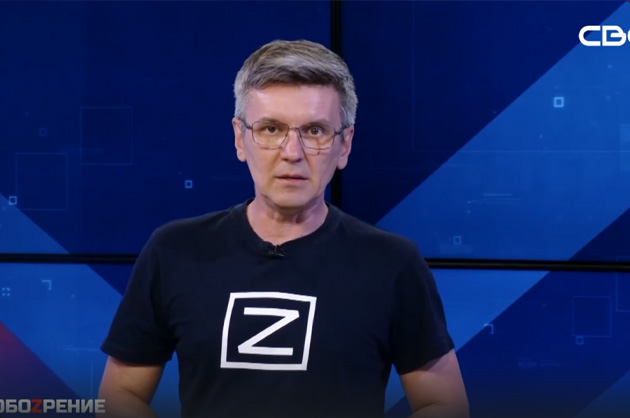ОбоZрение. 22.04.2025