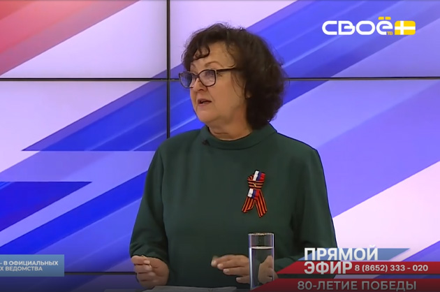 Прямой эфир. Празднование 80-летия Победы. Галина Павлова