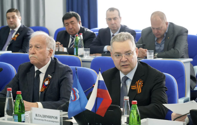Губернатор Ставрополья призвал активнее привлекать инвесторов в регион