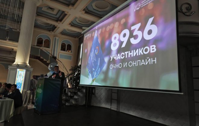 В Пятигорске проходит конференция специалистов лучевой диагностики