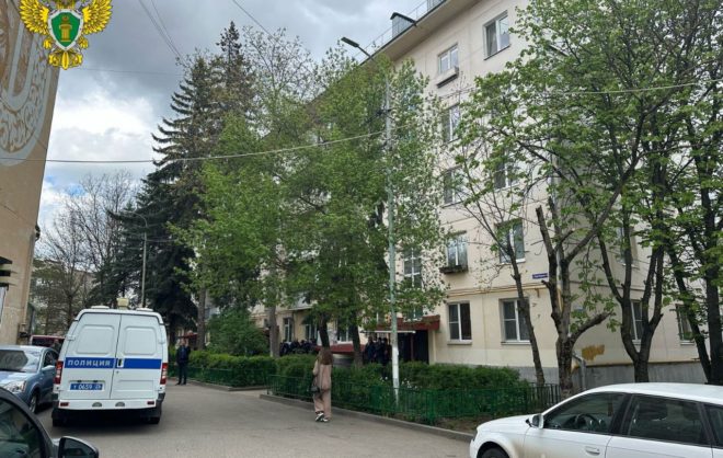 Прокуратура начала проверку по факту гибели семьи в Кисловодске