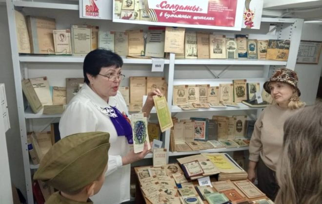 Патриотическую «Библионочь» провели в Ставрополе