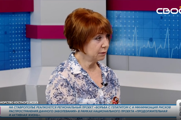 За здоровье. Донорство костного мозга. Гость студии — Татьяна Северенко