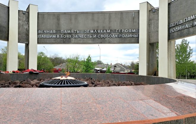 Памятный комплекс отремонтировали в Минеральных Водах на Ставрополье