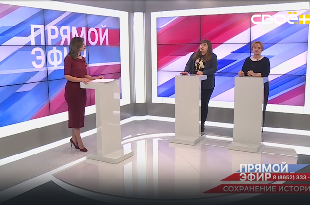 Прямой эфир. Реставрация мавзолея аланского правителя. Елена Антонова, Ольга Брилёва