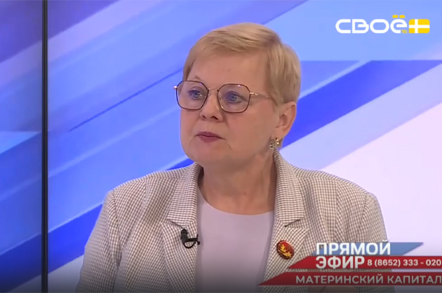 Прямой эфир. Материнский капитал и единое пособие. Елена Долгова