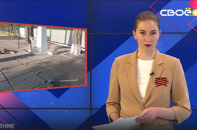 ОбоZрение. 06.05.2025