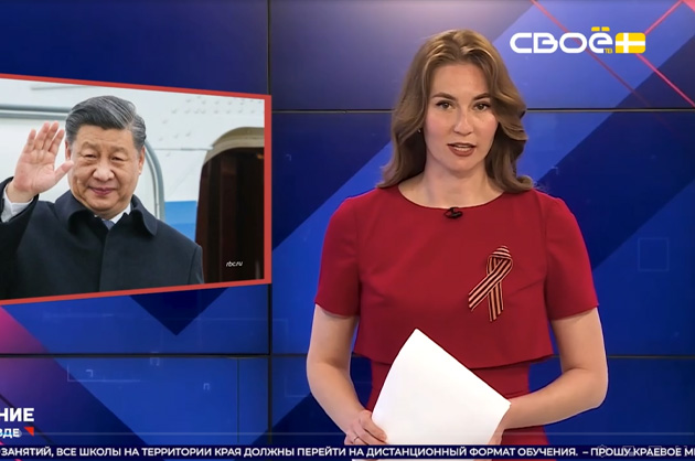 ОбоZрение. 07.05.2025