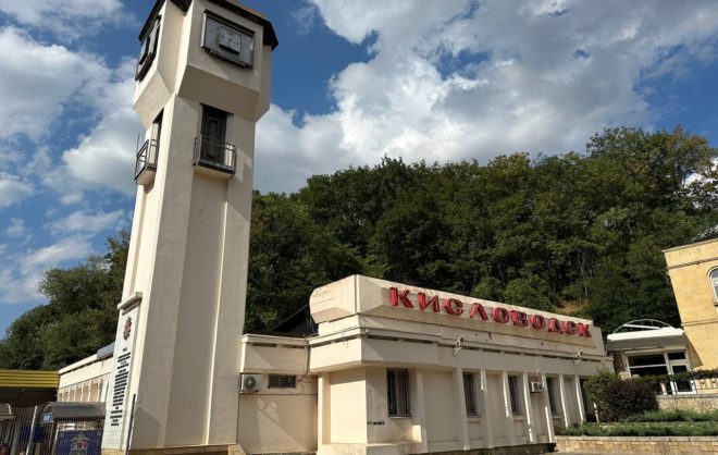 Чемпионов по смешанным единоборствам поощрили в Кисловодске