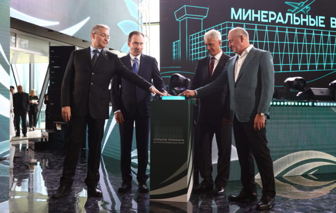 Новый терминал открыли в аэропорту Минеральных Вод