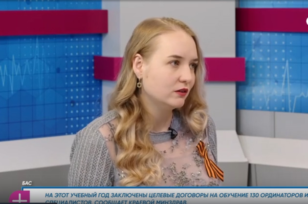 За здоровье. БАС. Гость студии — Анастасия Раевская