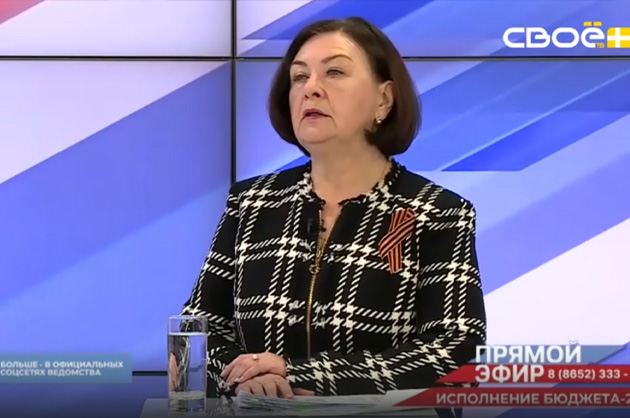 Прямой эфир. Исполнение бюджета Ставропольского края за 2024 год. Лариса Калинченко