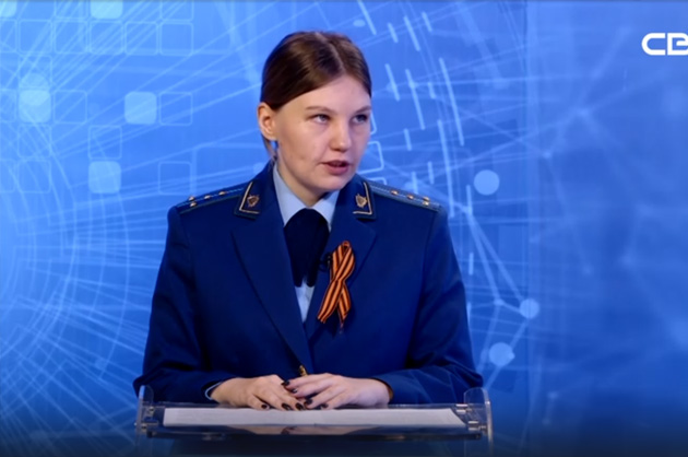 Око Государево. Права детей на охрану здоровья