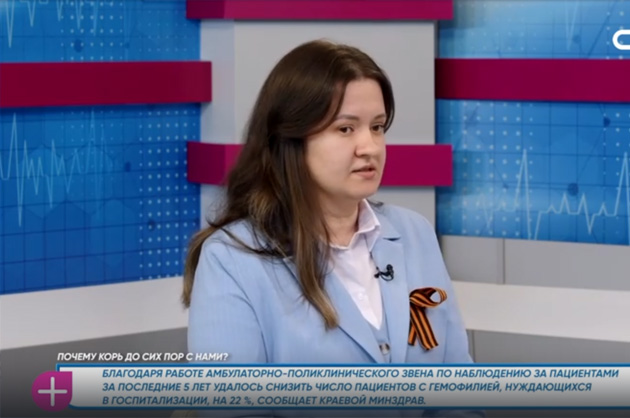 За здоровье. Почему корь до сих пор с нами? Гость студии — Татьяна Ивенская