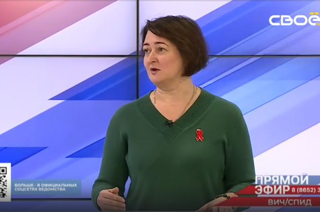 Прямой эфир. Борьба с ВИЧ/СПИД. Оксана Каитова