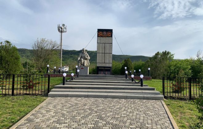Мемориал воинской славы отремонтировали в Андроповском округе