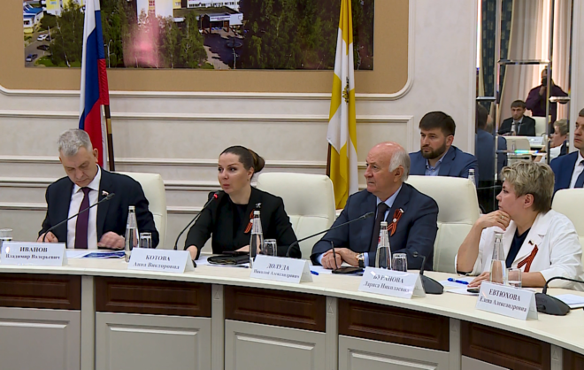 Укрепление межнационального согласия на Северном Кавказе обсудили в Пятигорске
