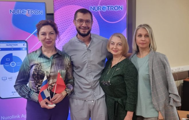 Ставропольские медики прошли обучение в Китае