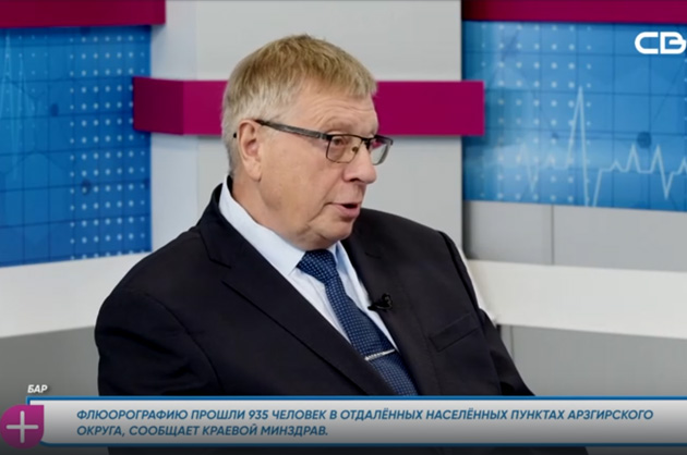 За здоровье. Биполярное аффективное расстройство. Гость студии — Владимир Яровицкий