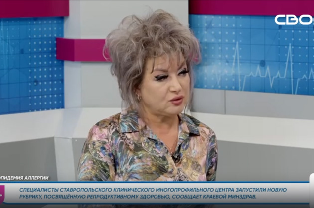 За здоровье. Эпидемия аллергии. Гость студии — Елена Глушко