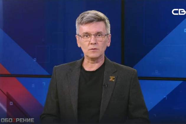 ОбоZрение. 19.05.2025
