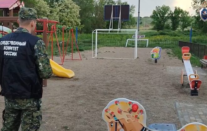 После гибели ребёнка на детской площадке на Ставрополье возбудили уголовное дело