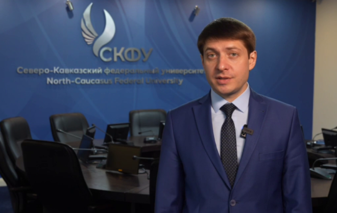 Ректор СКФУ: программа «Герои Ставрополья» поможет развитию края